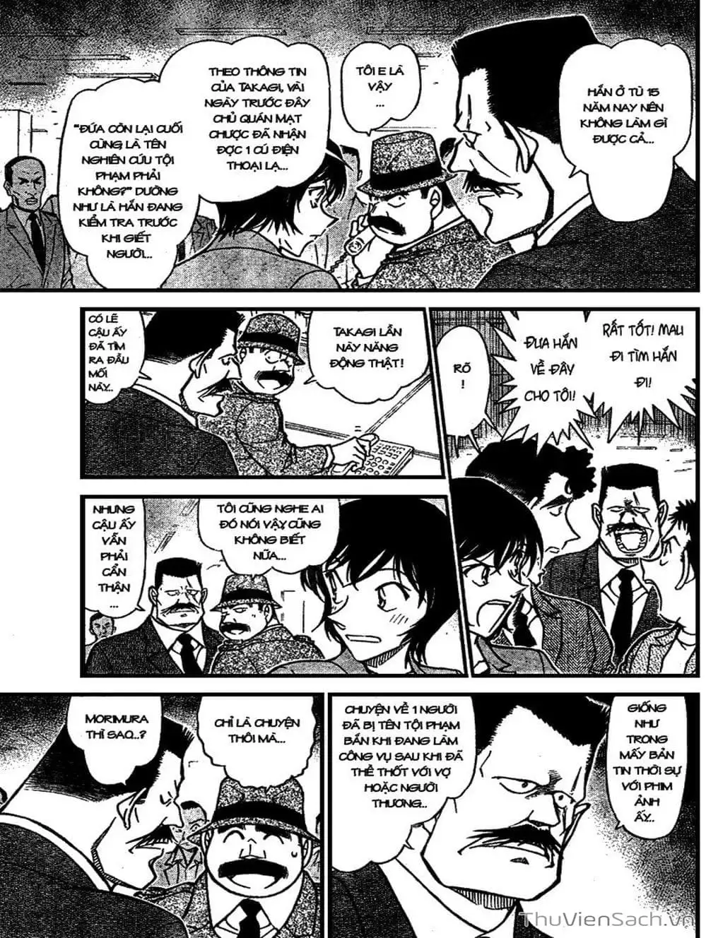 Chapter 772 - Image 15