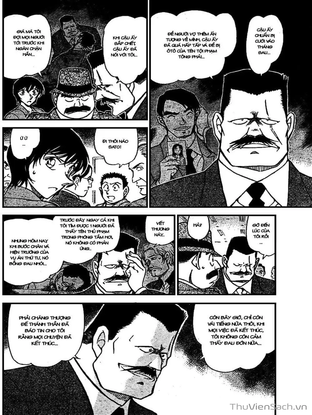 Chapter 772 - Image 16