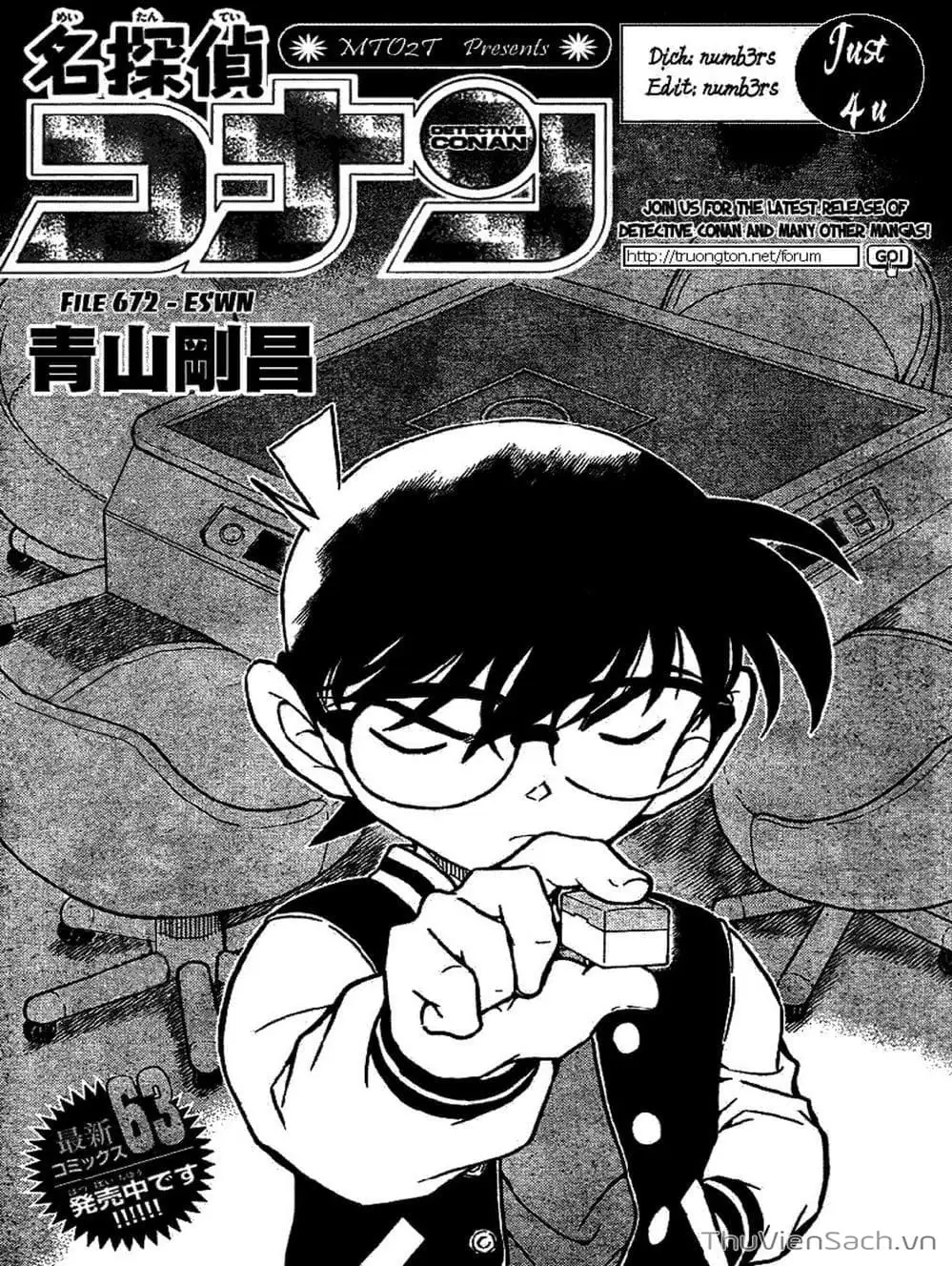 Chapter 772 - Image 5