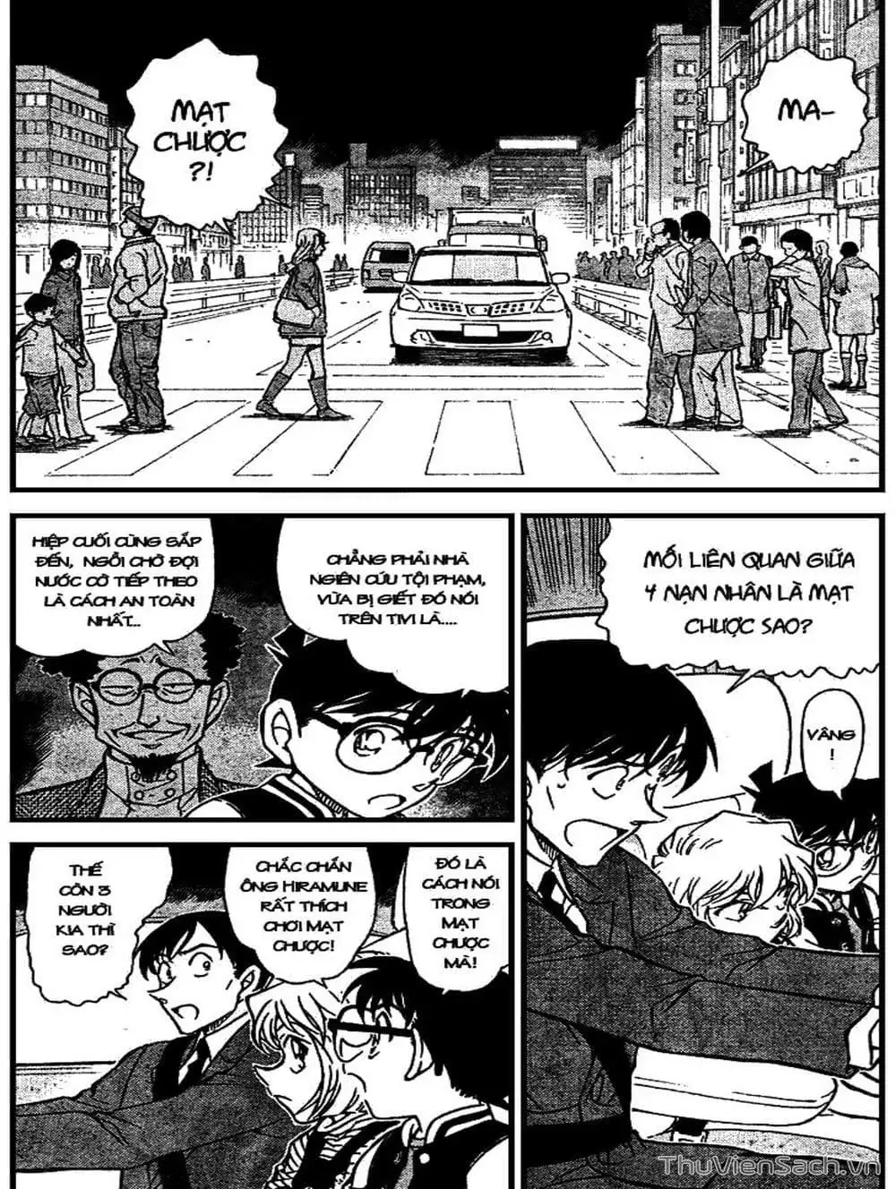 Chapter 772 - Image 6