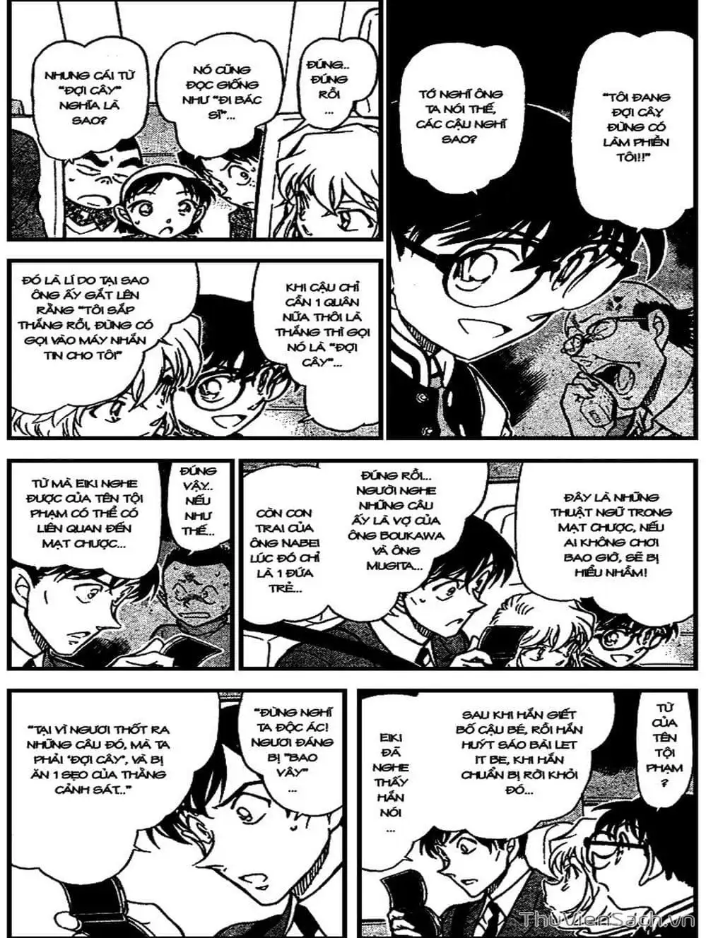 Chapter 772 - Image 8