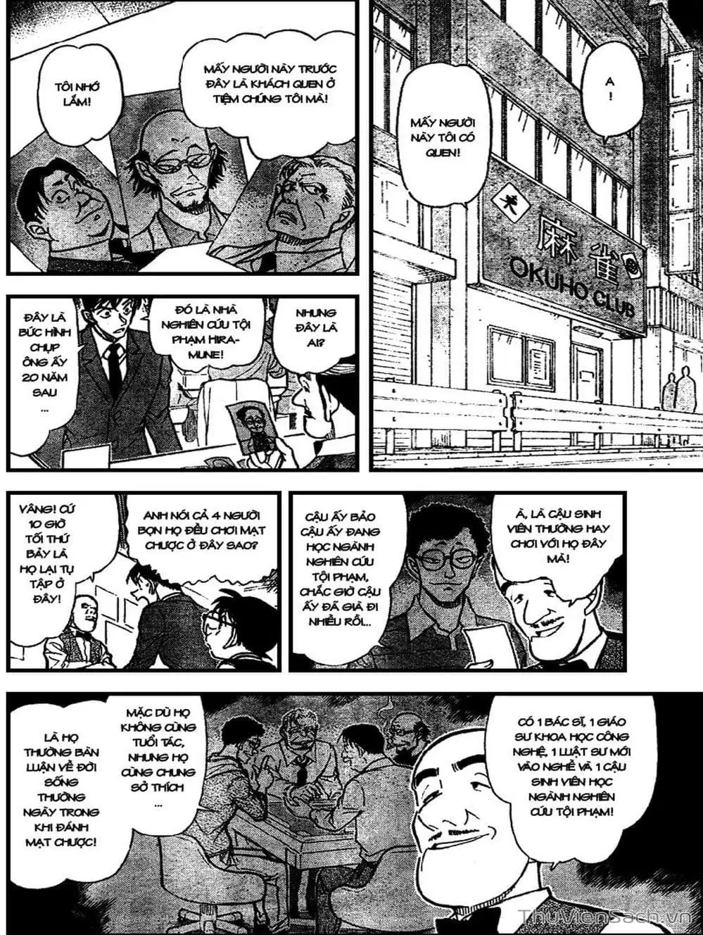Chapter 772 - Image 10