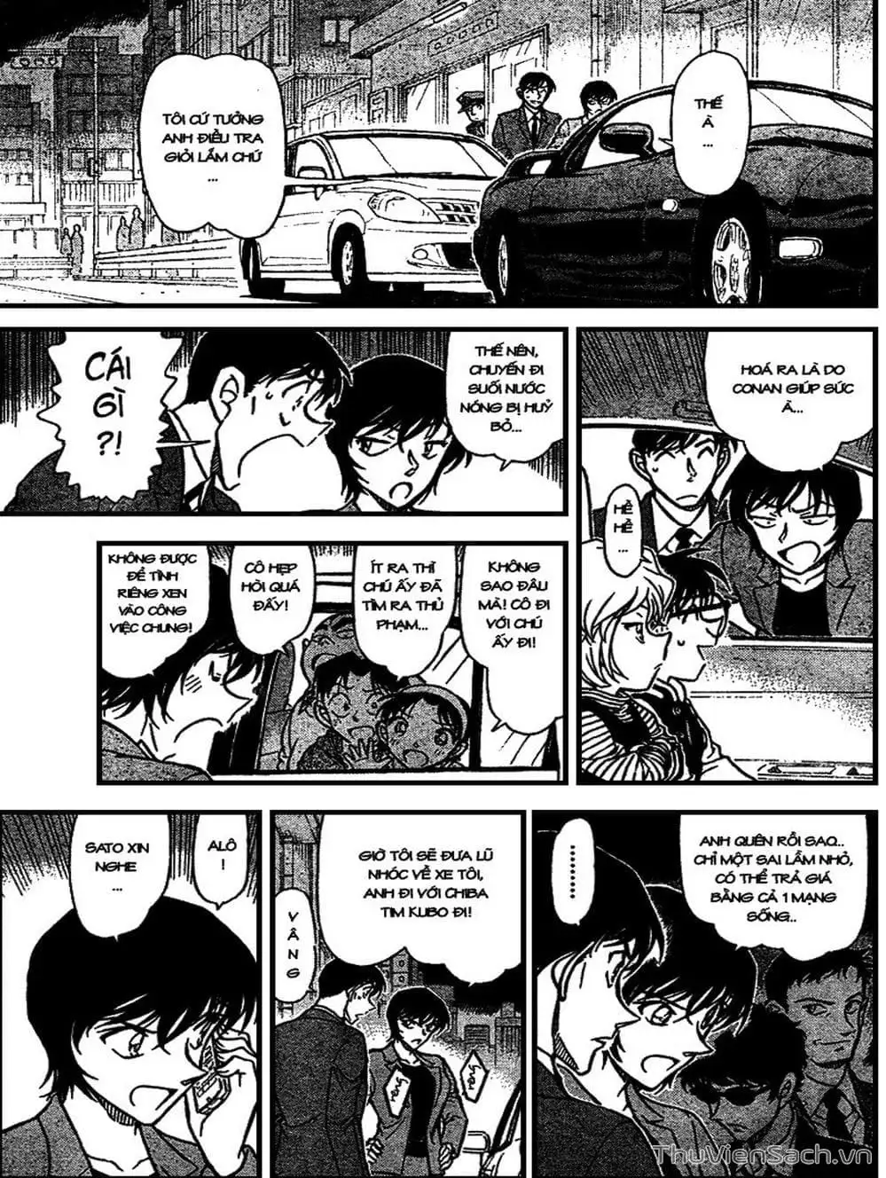 Chapter 773 - Image 1