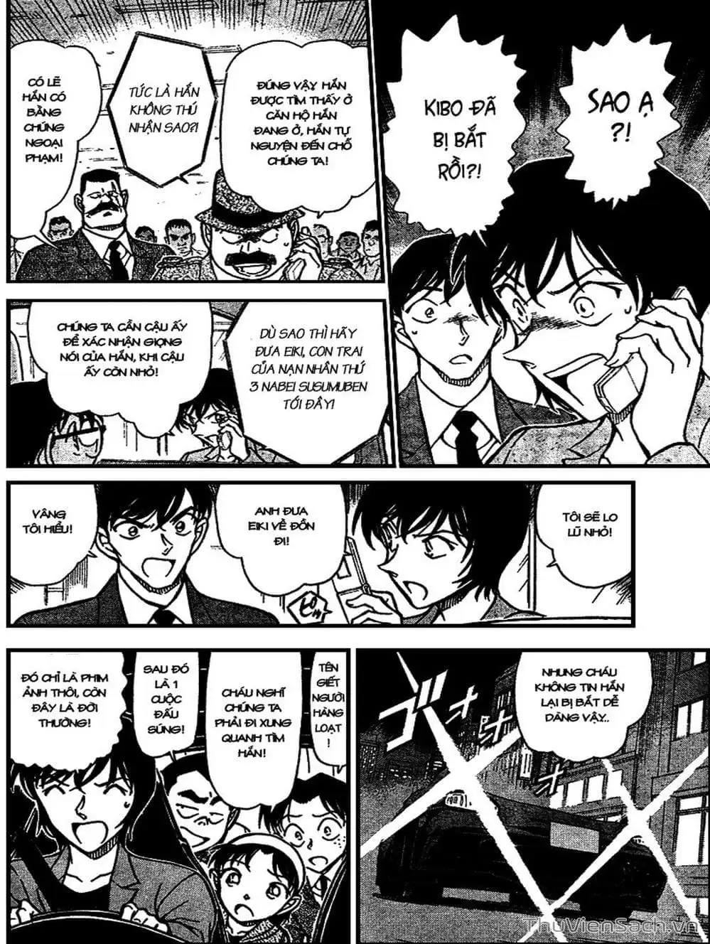 Chapter 773 - Image 2