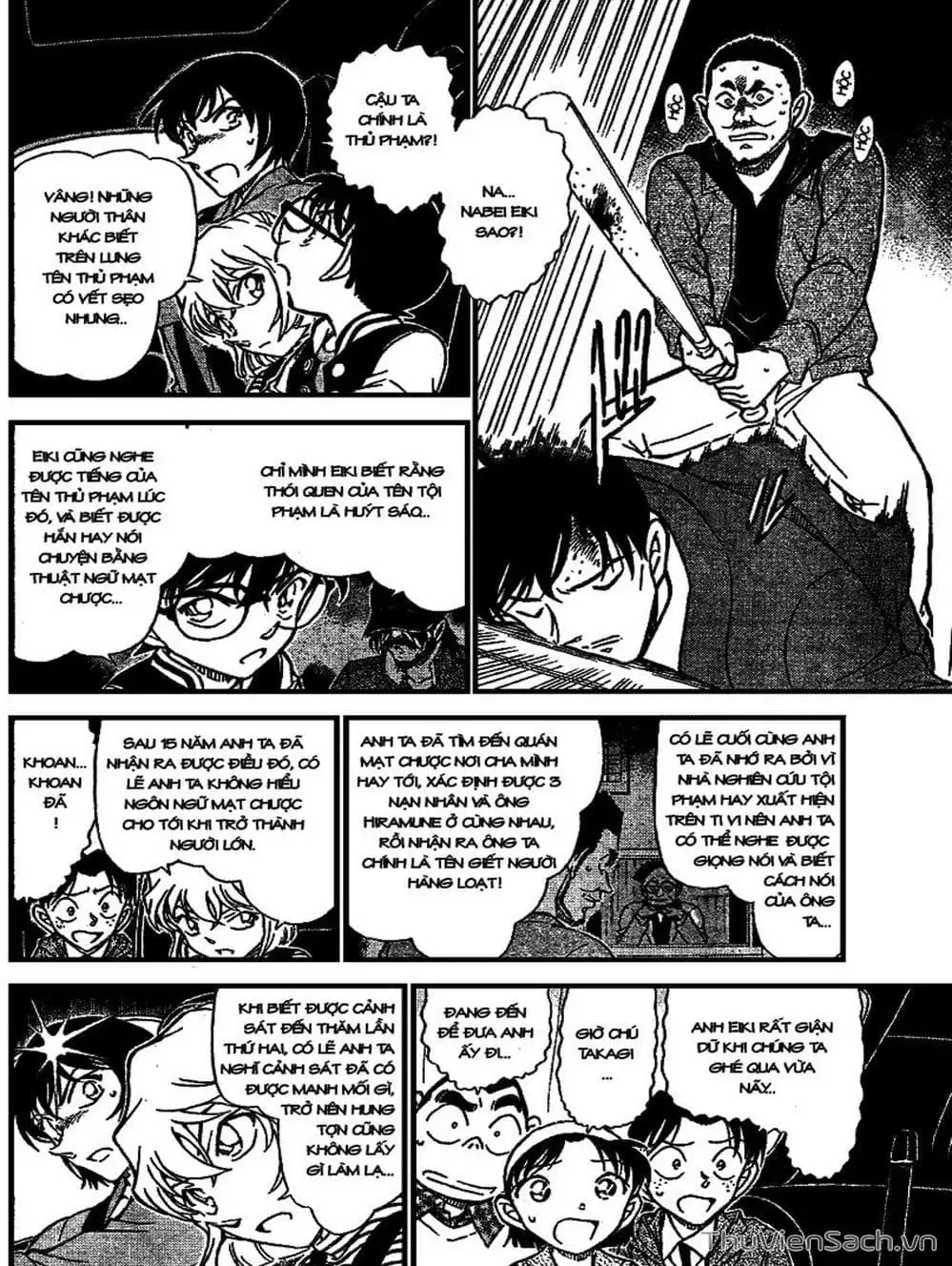 Chapter 773 - Image 11