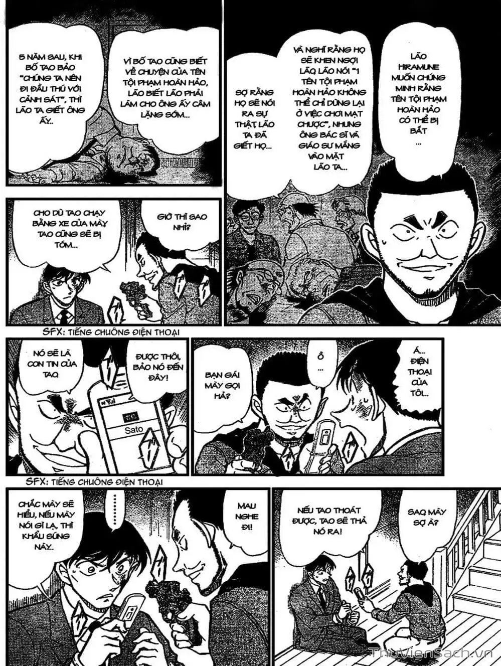 Chapter 773 - Image 13