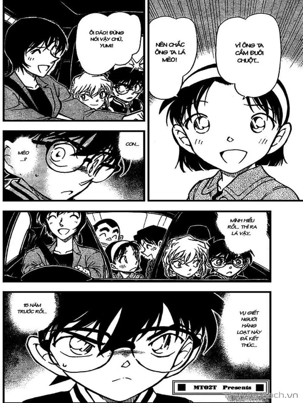 Chapter 773 - Image 4