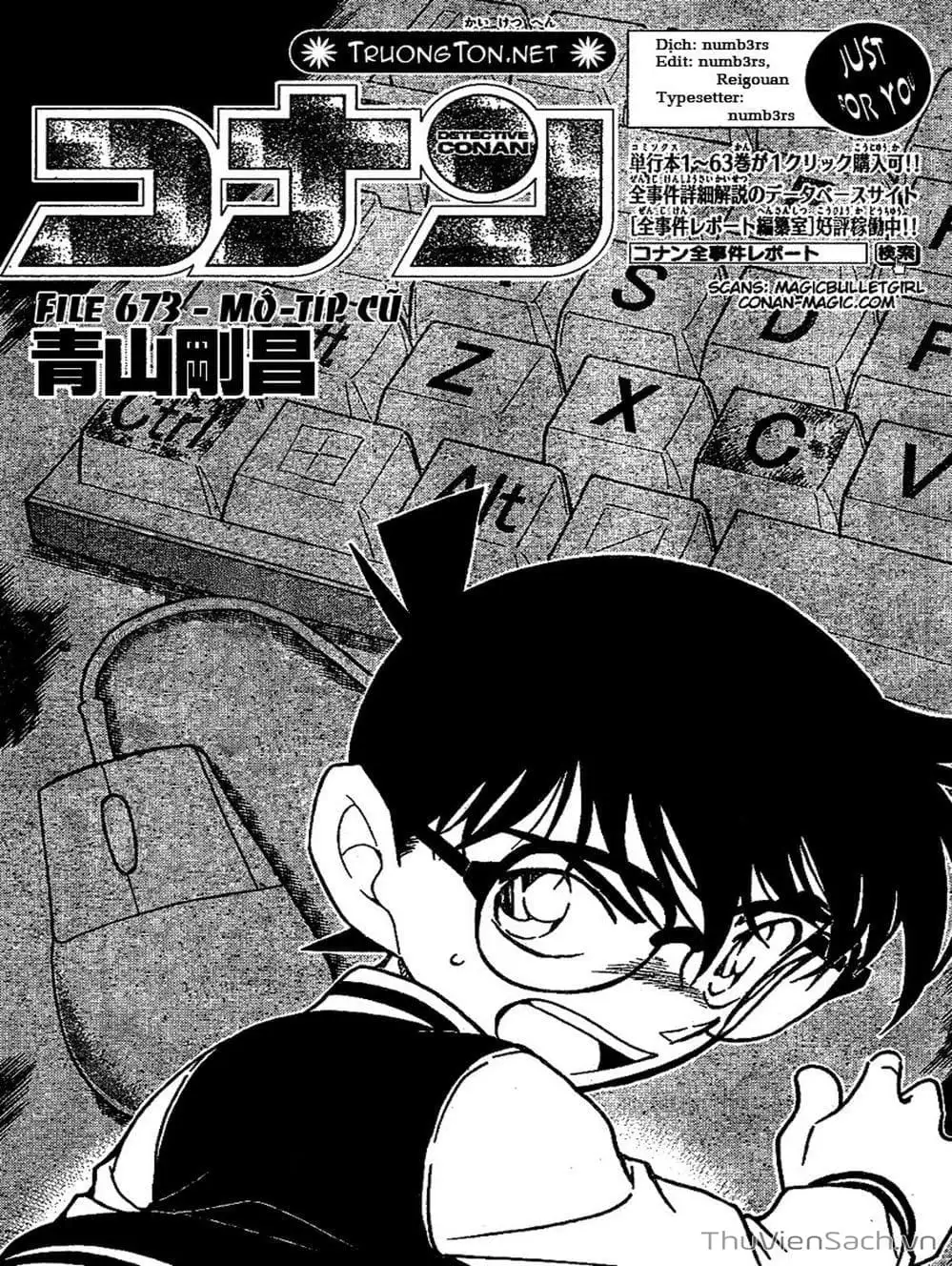 Chapter 773 - Image 6