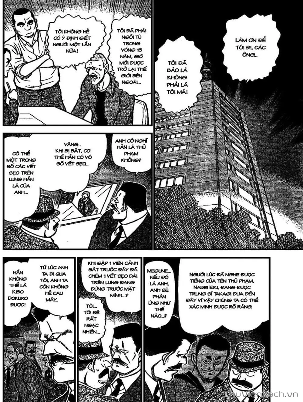 Chapter 773 - Image 7