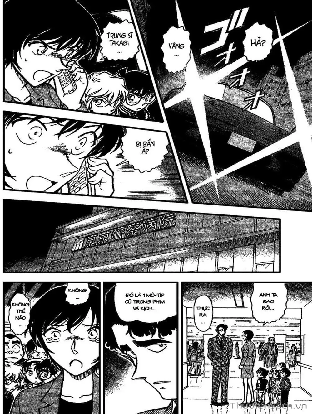 Chapter 774 - Image 1