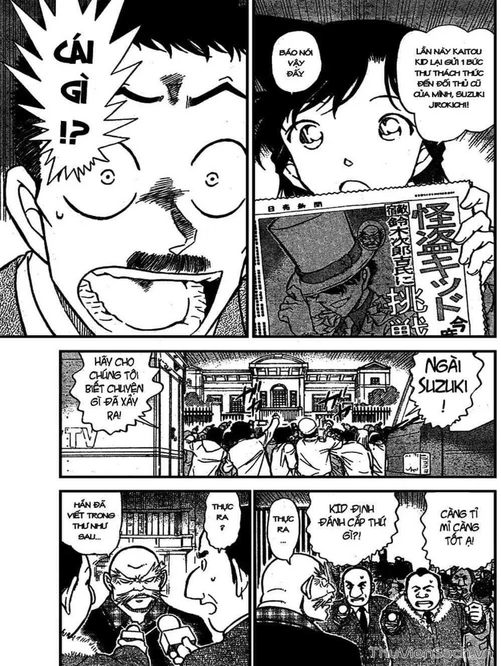 Chapter 774 - Image 11