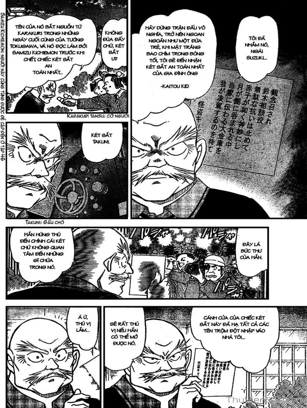 Chapter 774 - Image 12