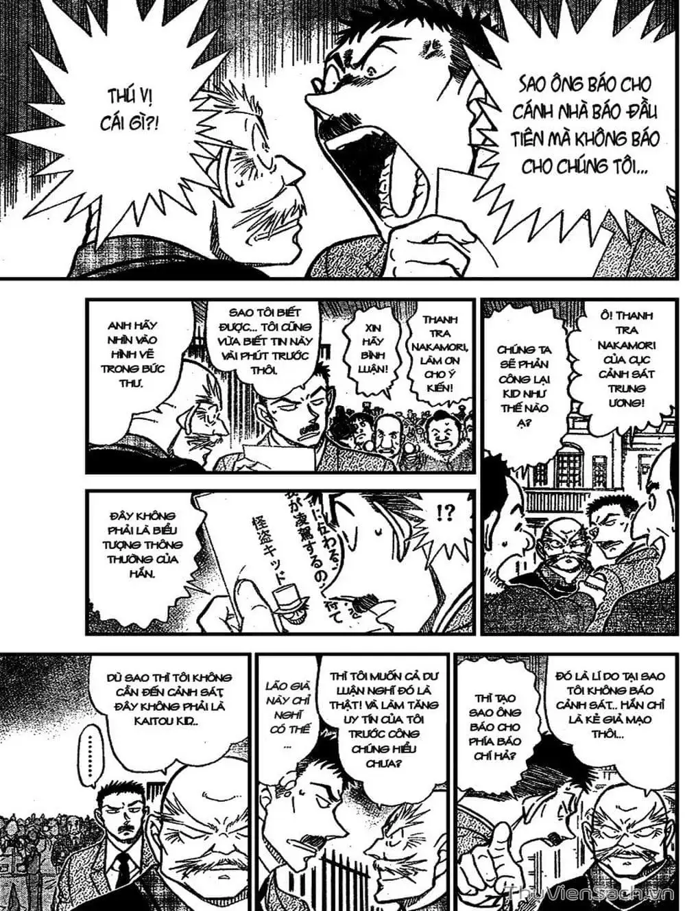 Chapter 774 - Image 13