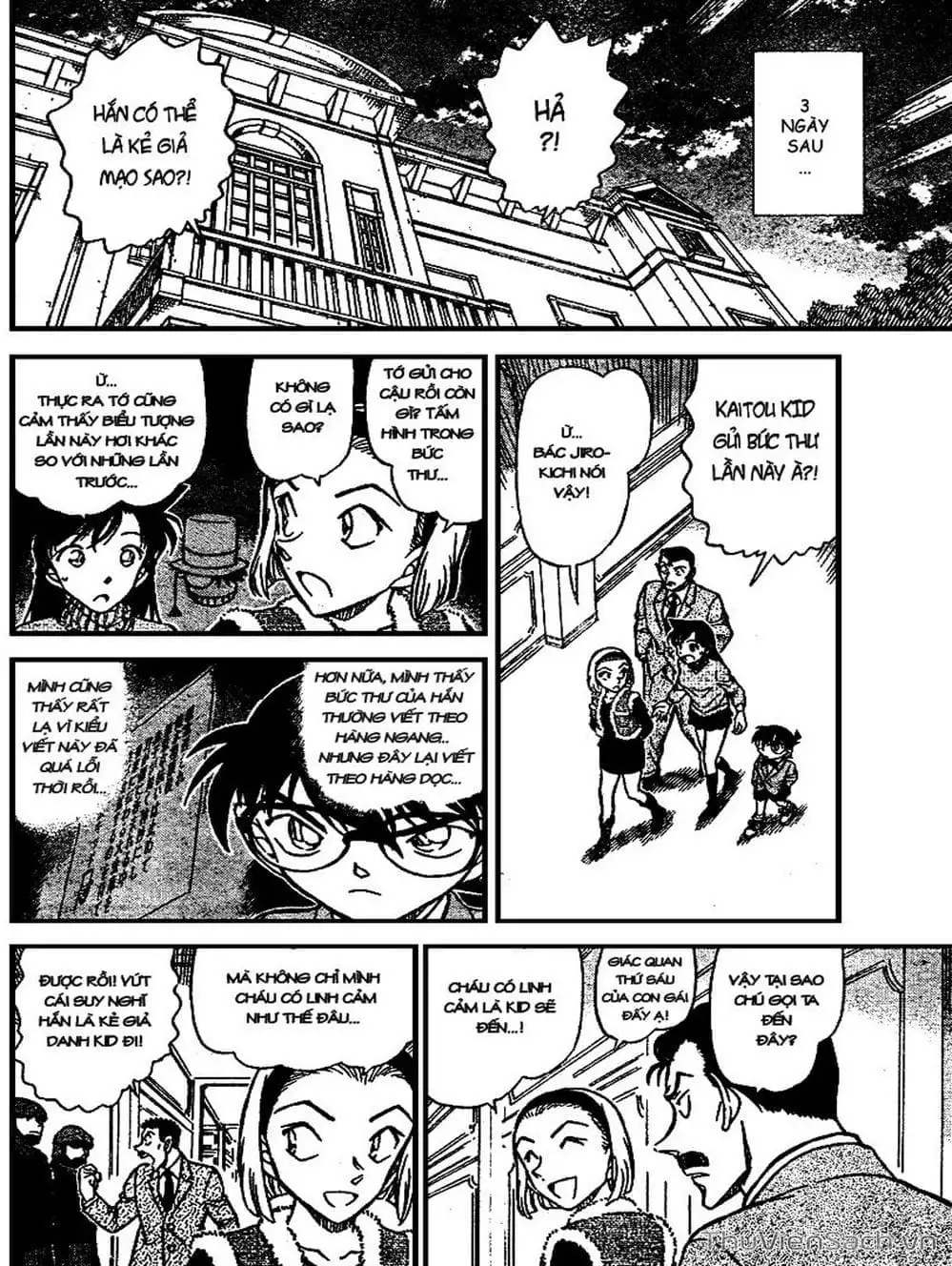 Chapter 774 - Image 14