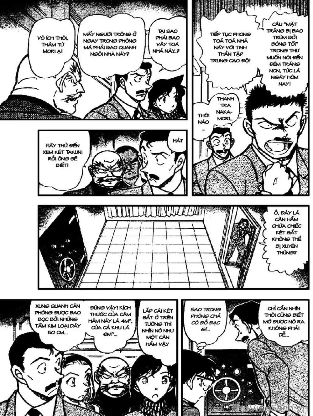 Chapter 774 - Image 15