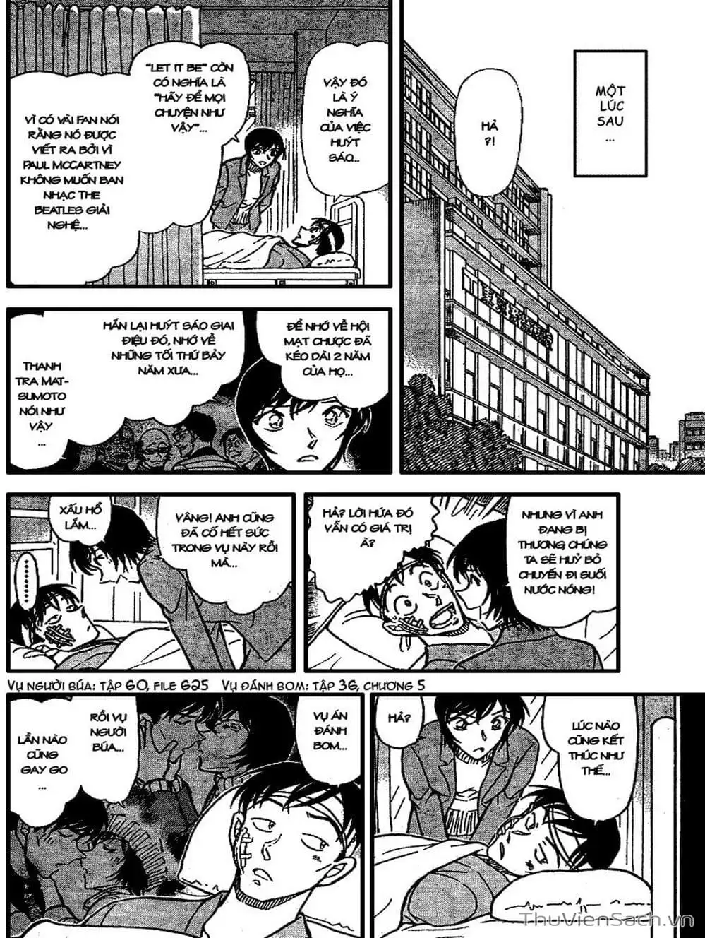 Chapter 774 - Image 3