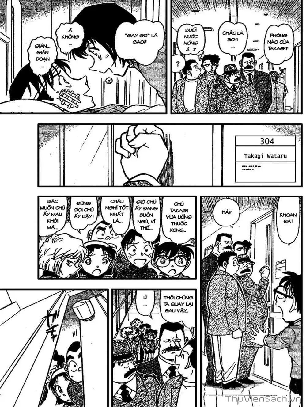 Chapter 774 - Image 4