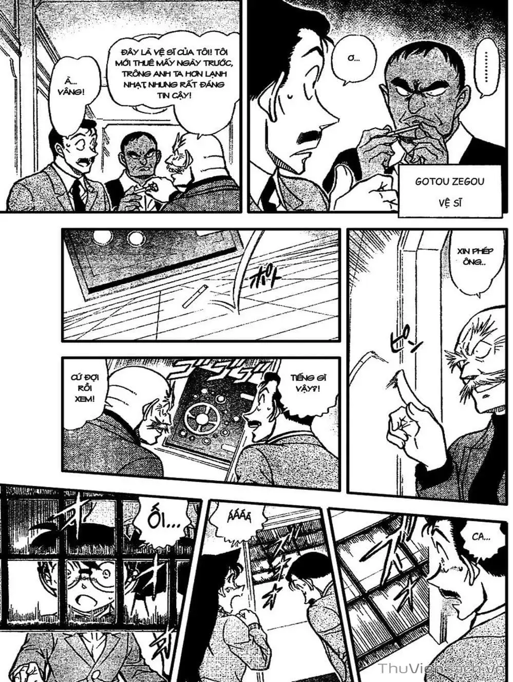 Chapter 775 - Image 1