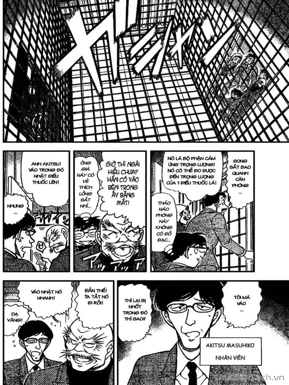 Chapter 775 - Image 2