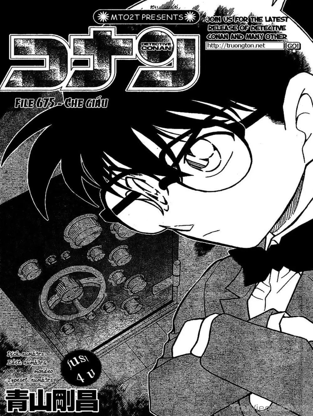 Chapter 775 - Image 12