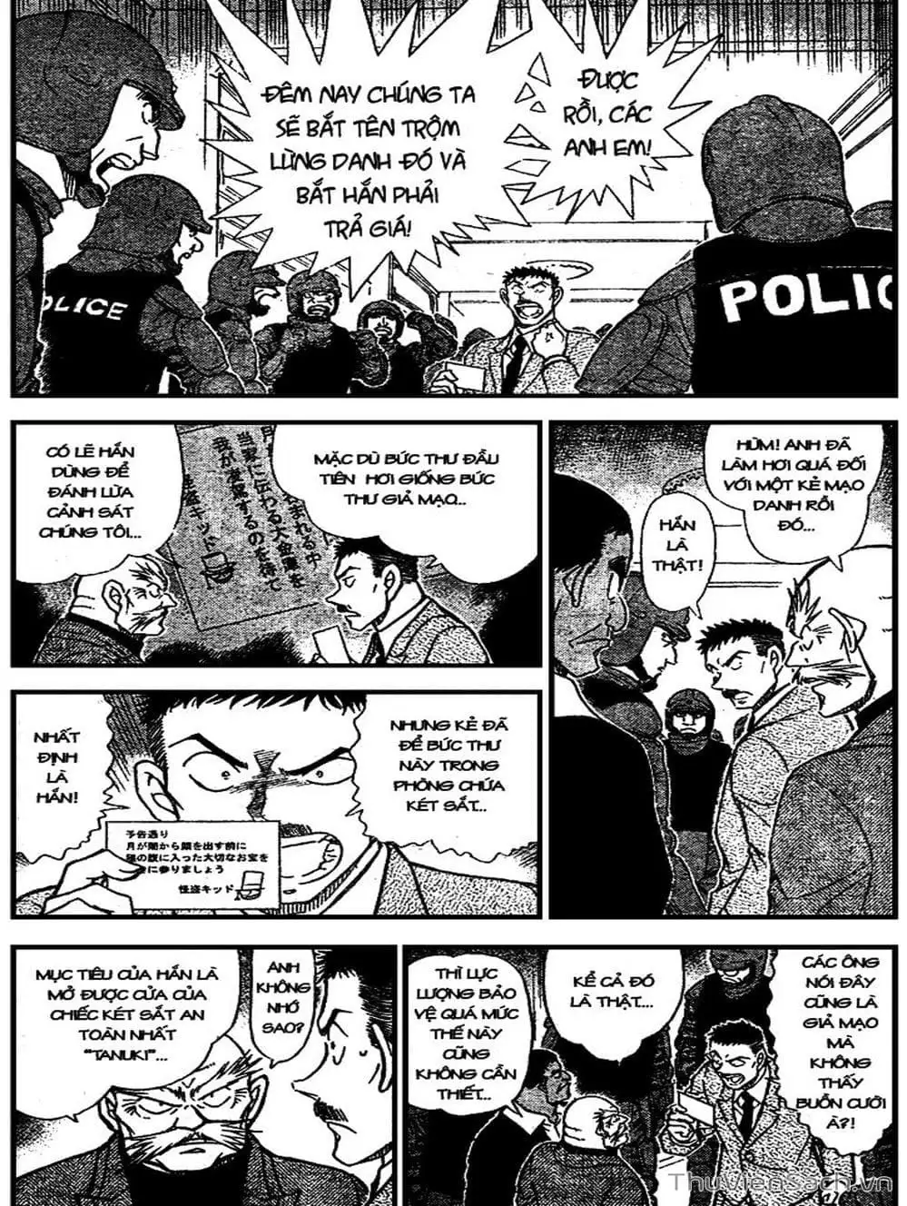 Chapter 775 - Image 14