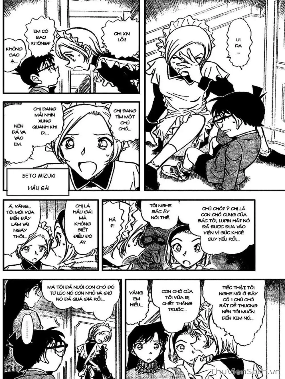 Chapter 775 - Image 4