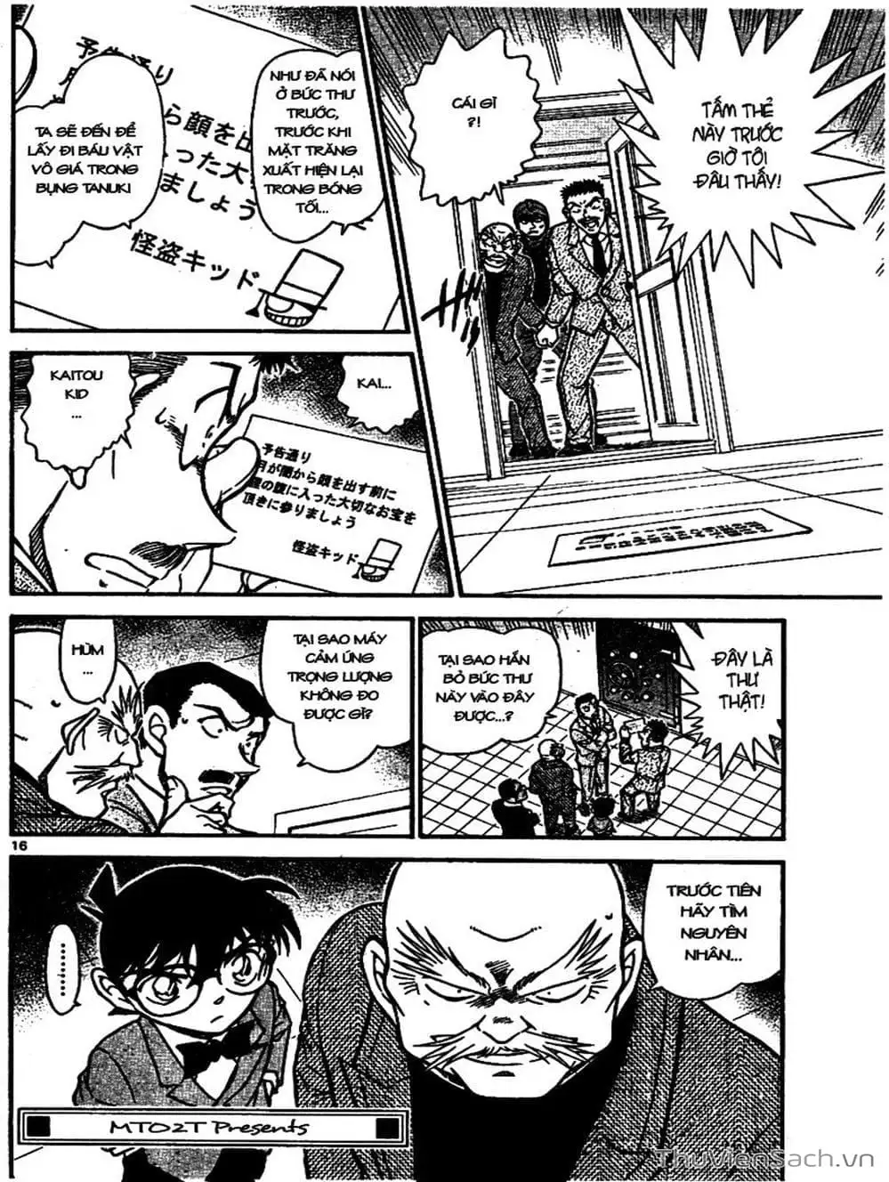 Chapter 775 - Image 6