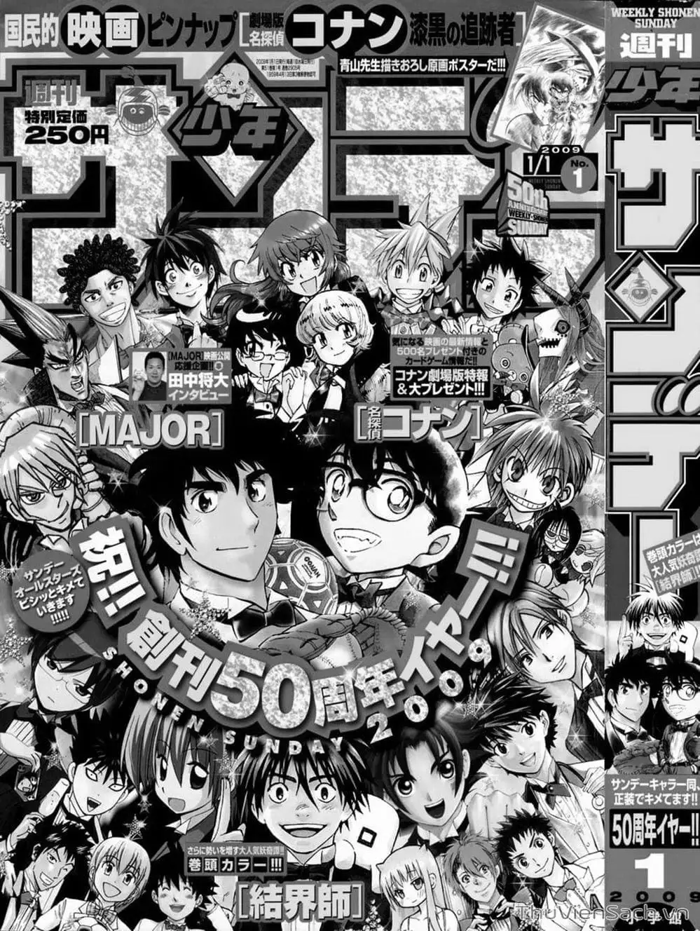 Chapter 775 - Image 10
