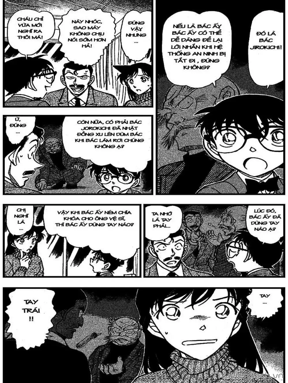 Chapter 776 - Image 16
