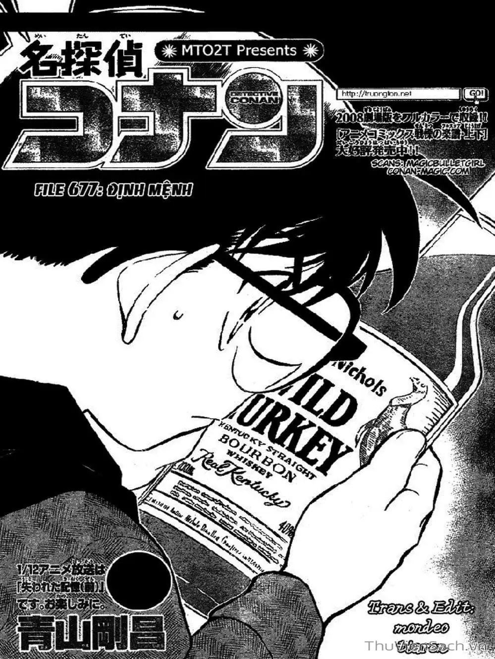 Chapter 777 - Image 14