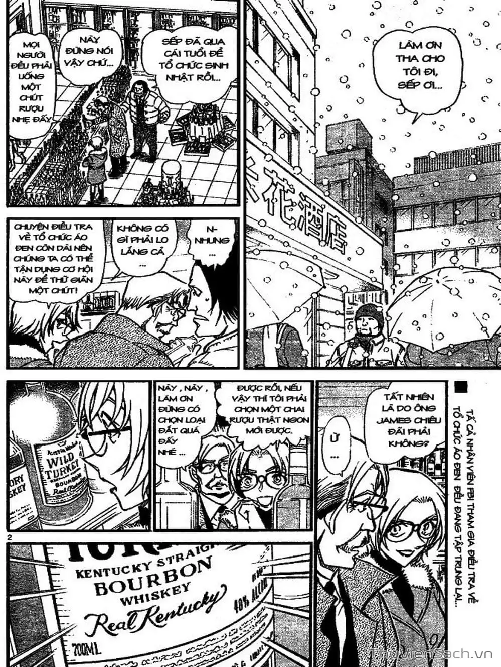 Chapter 777 - Image 15