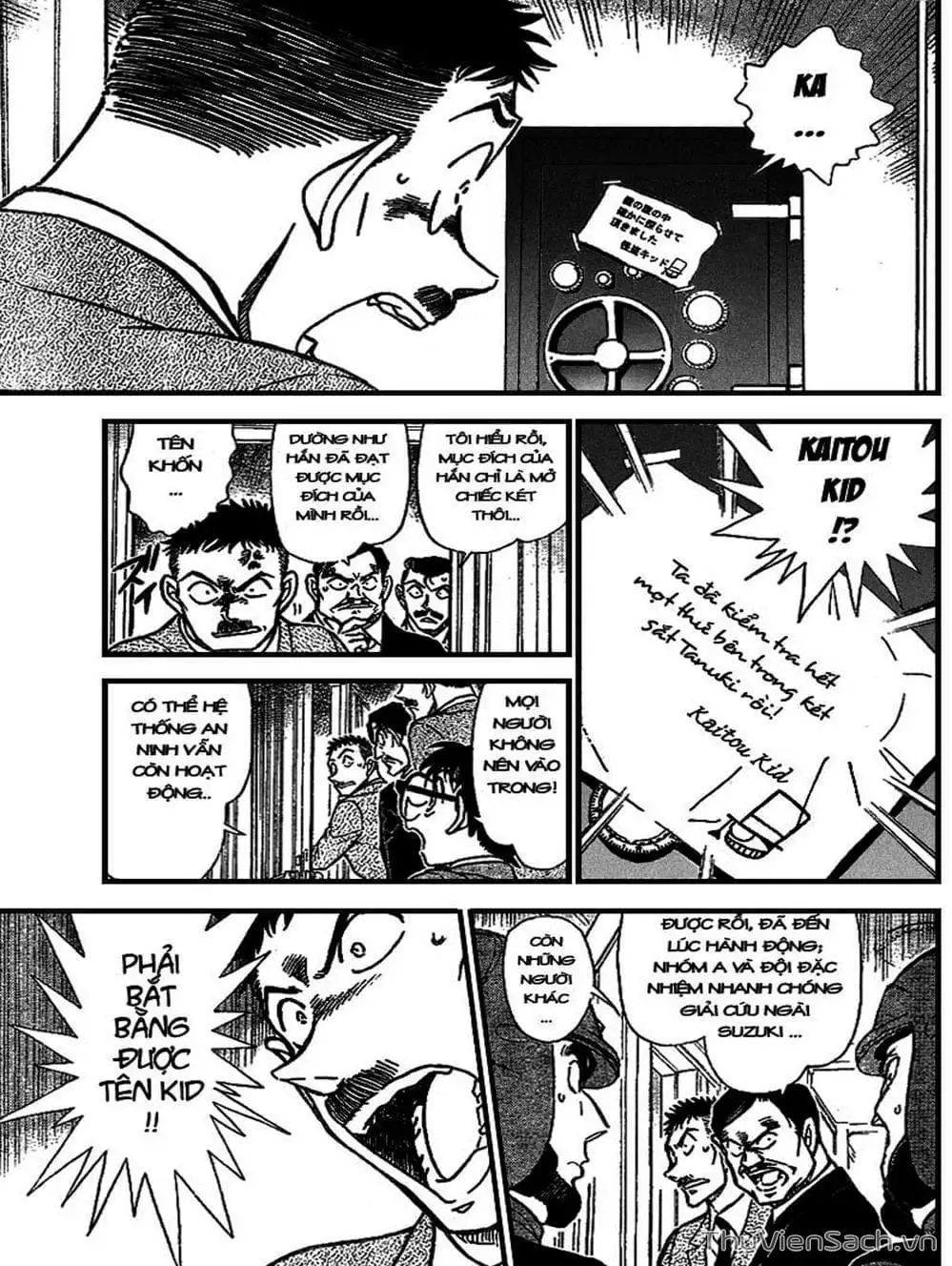 Chapter 777 - Image 3