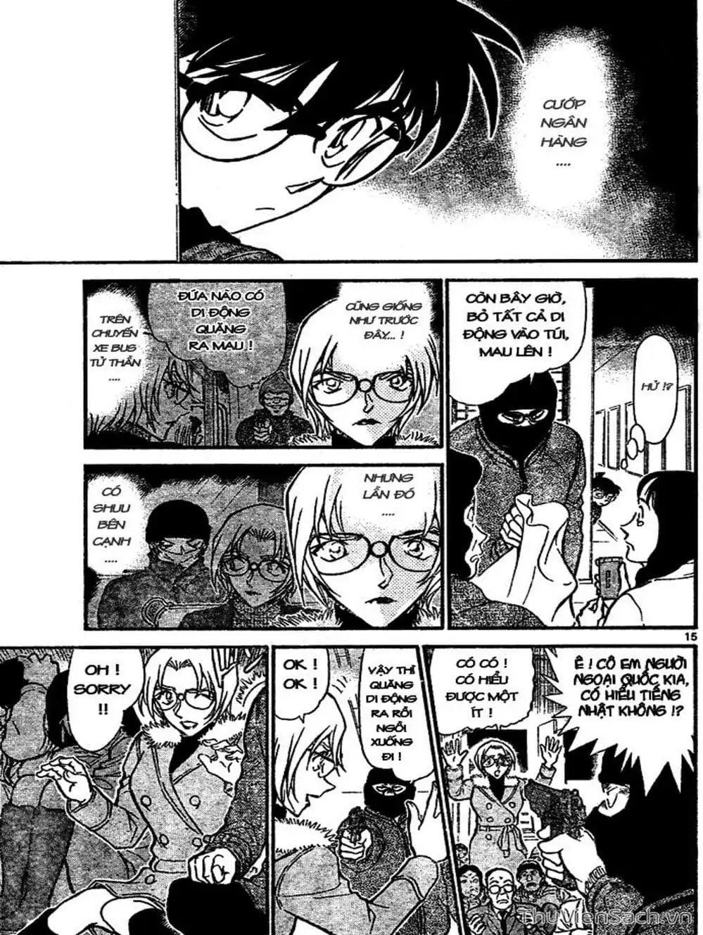 Chapter 778 - Image 12