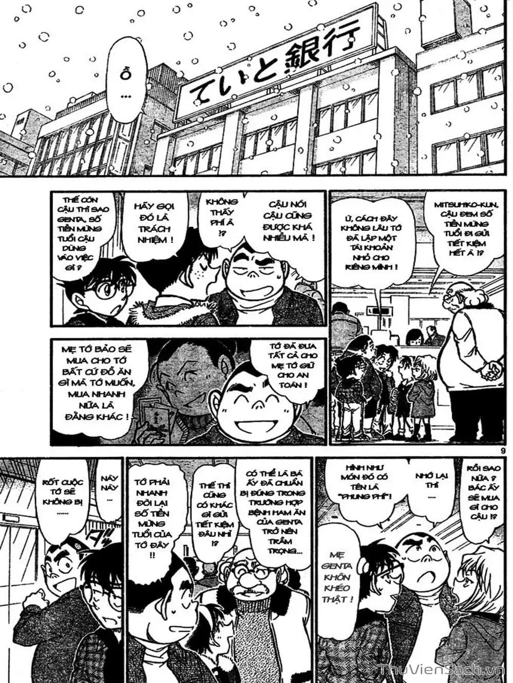 Chapter 778 - Image 6