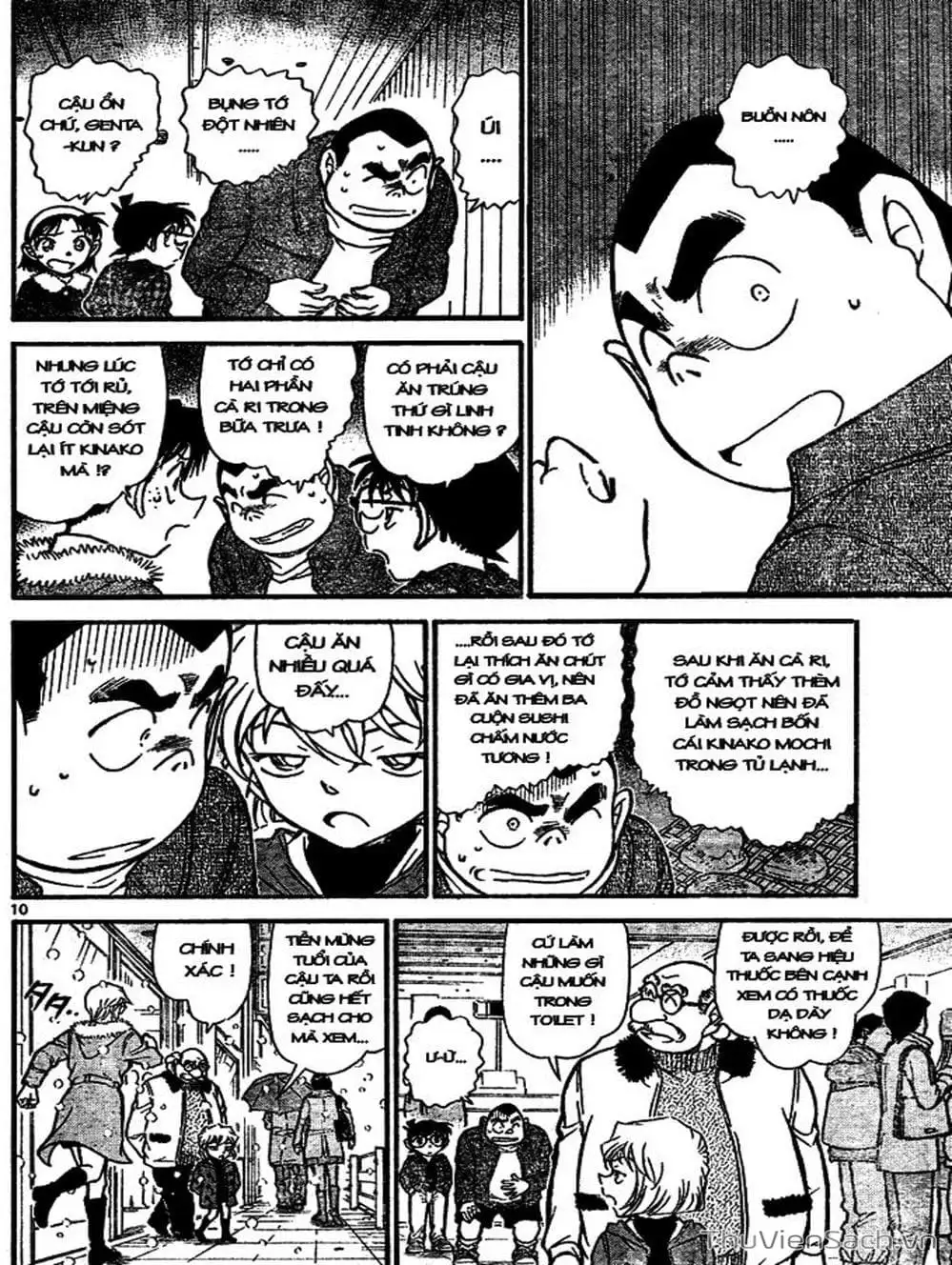 Chapter 778 - Image 7
