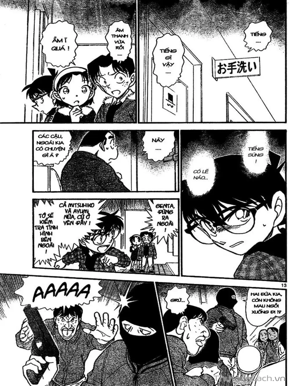 Chapter 778 - Image 10