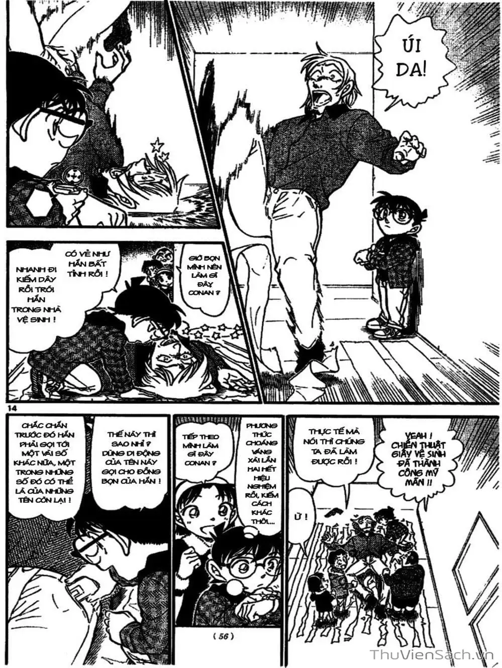 Chapter 779 - Image 11