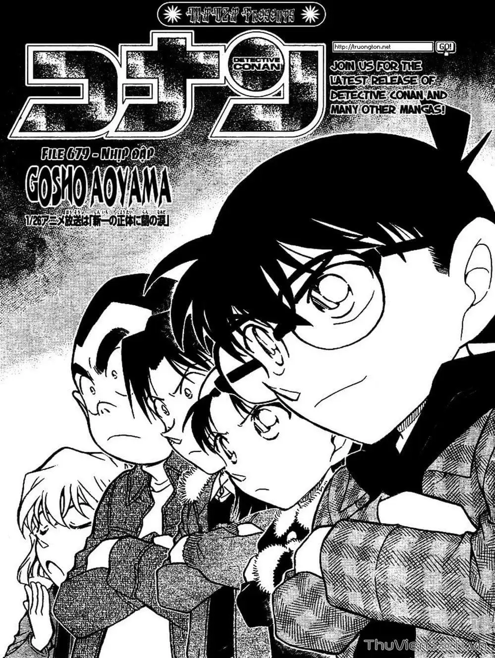 Chapter 779 - Image 14