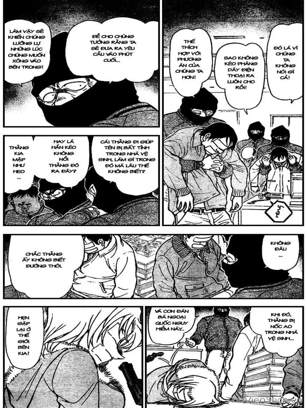 Chapter 779 - Image 16