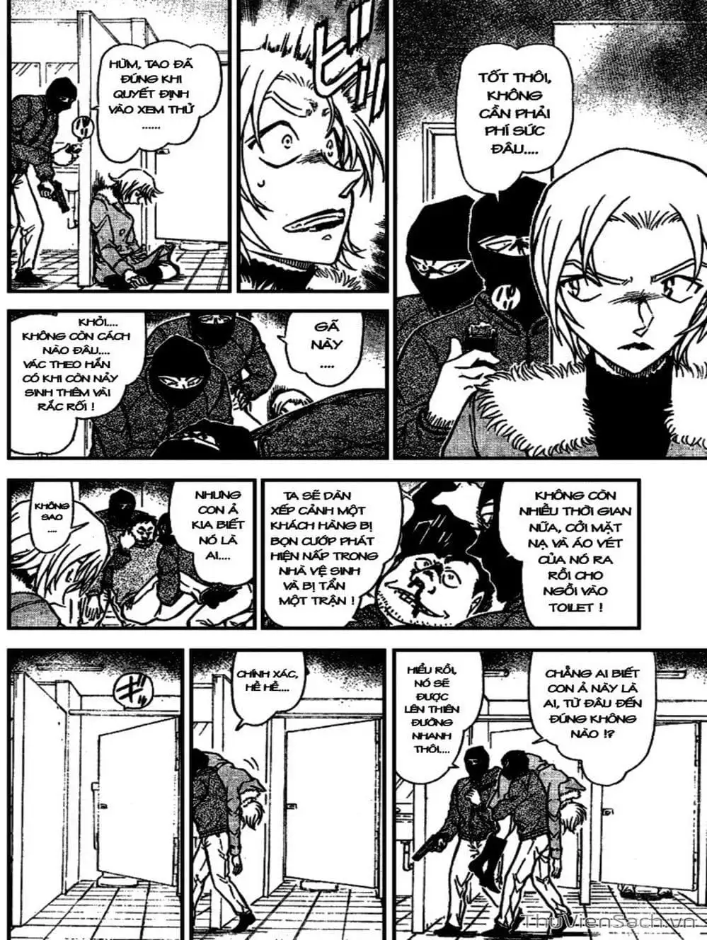 Chapter 779 - Image 5