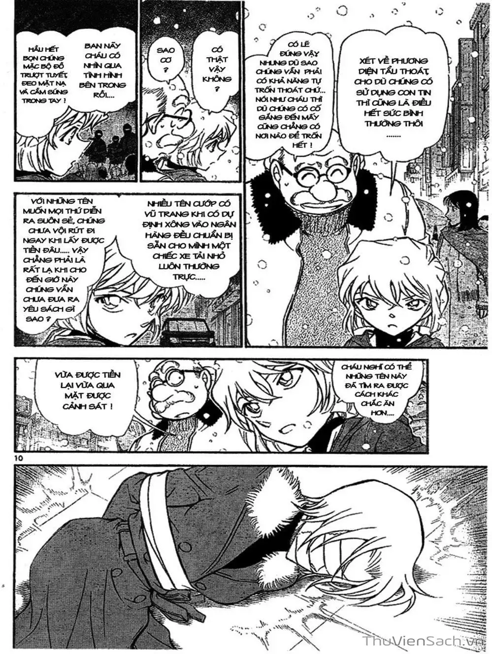 Chapter 779 - Image 7