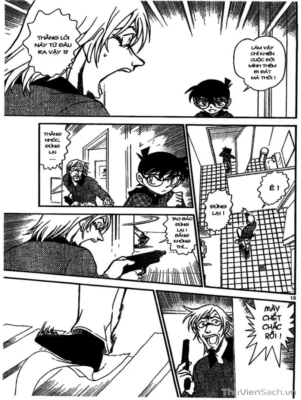 Chapter 779 - Image 10