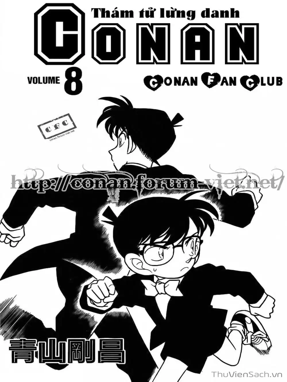 Chapter 78 - Image 11