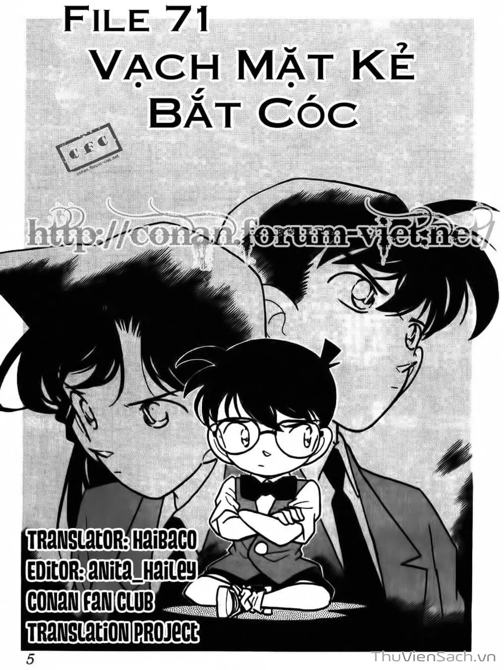 Chapter 78 - Image 13
