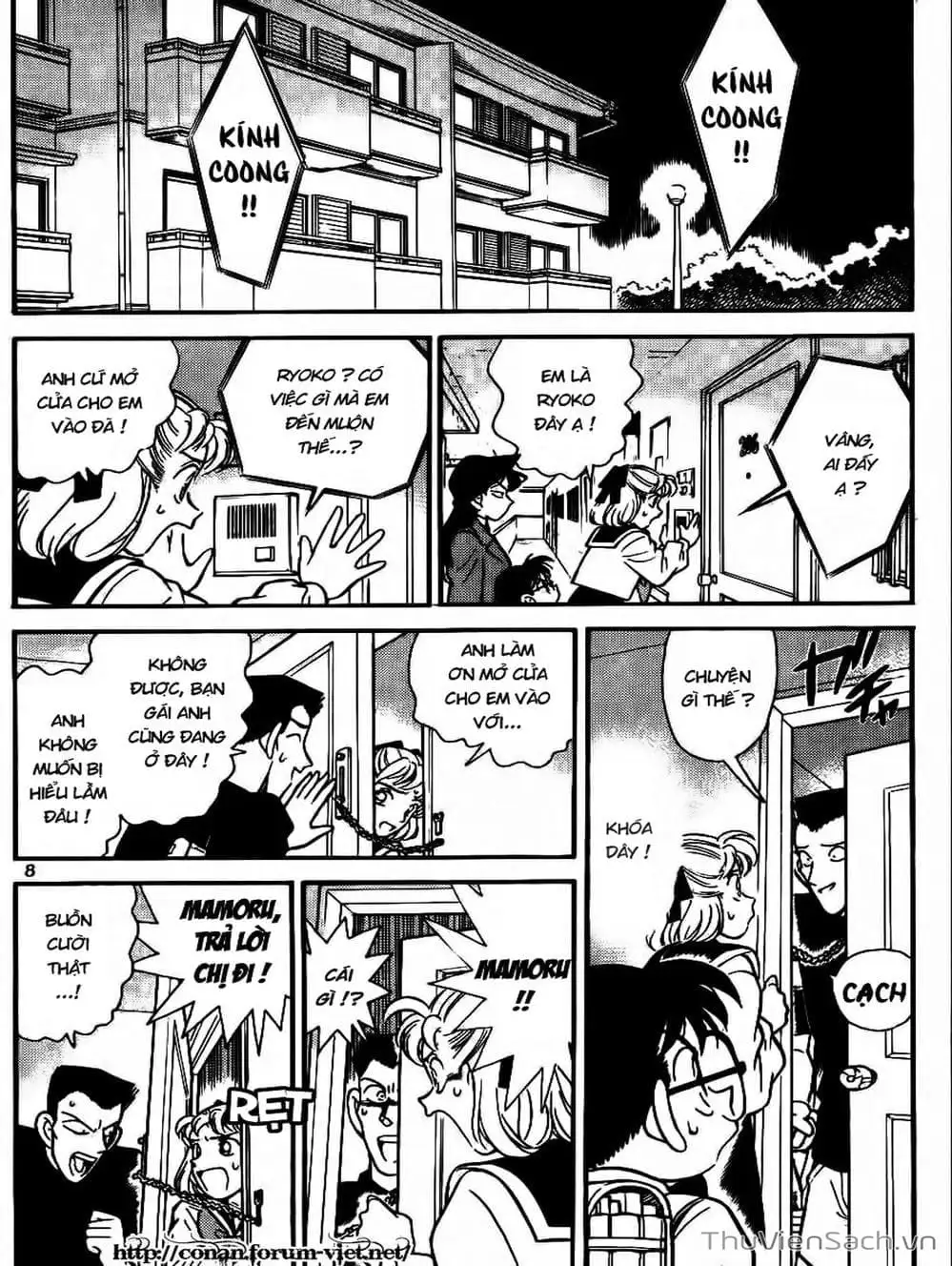 Chapter 78 - Image 16