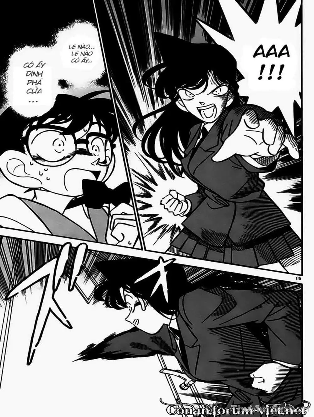 Chapter 78 - Image 3
