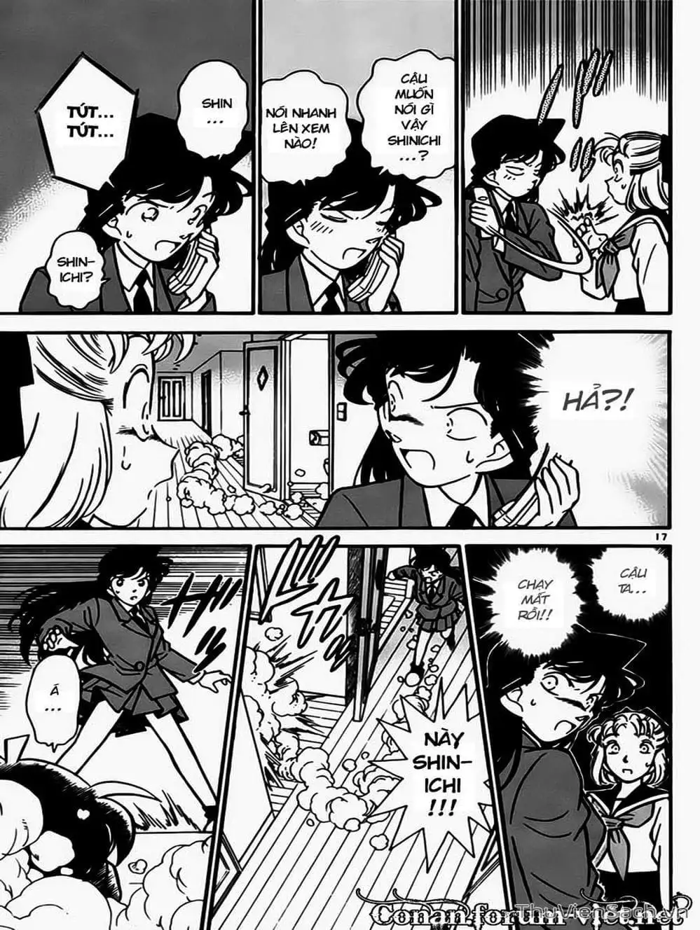 Chapter 78 - Image 5