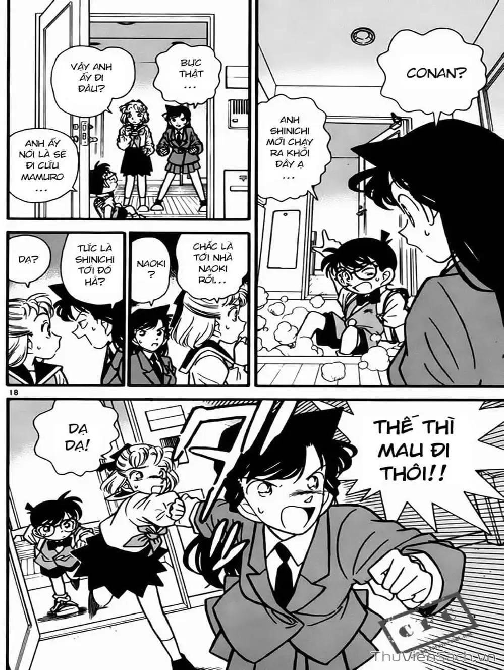 Chapter 78 - Image 6