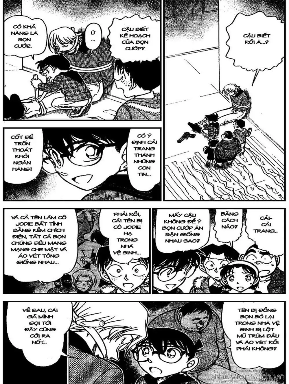 Chapter 780 - Image 1
