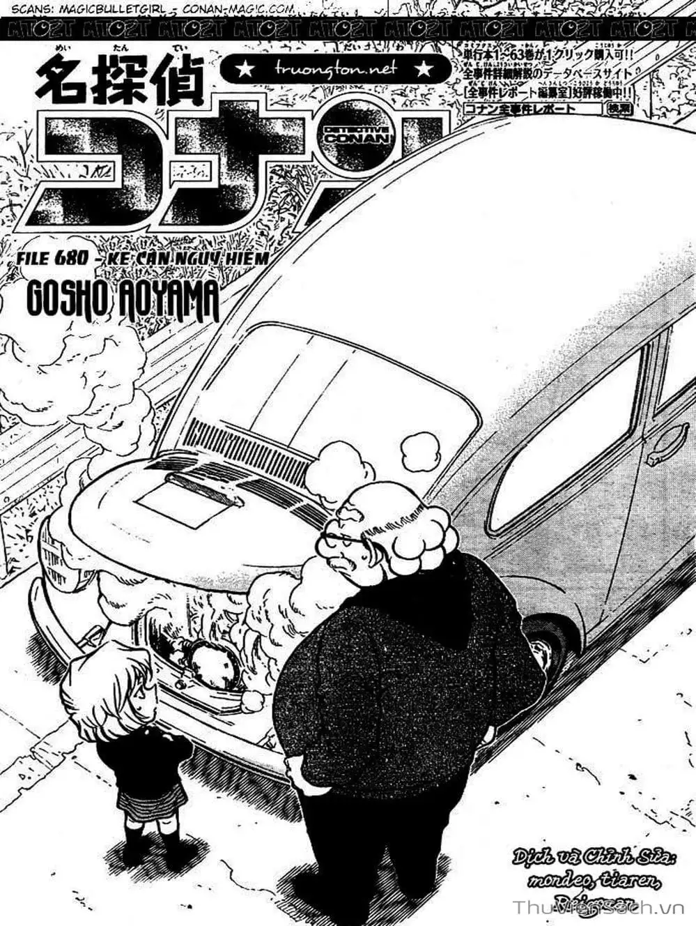 Chapter 780 - Image 14